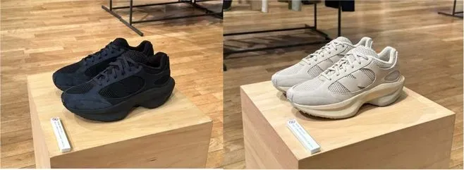 auralee new balance warped runner collaboration 2024