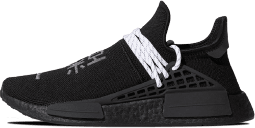 image de Pharrell Williams x adidas NMD HU BLACK