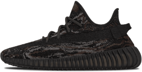 image de adidas-yeezy-boost-350-v2-mx-rock-gw3774.png