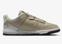 nike-dunk-low-disrupt-2-wmns-tan-dv4024-200 03.webp