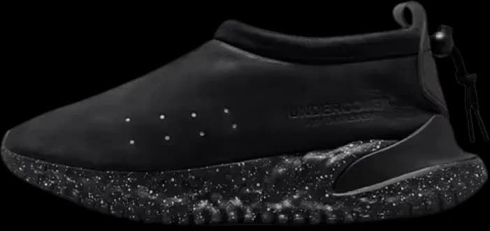 Nike undercover noir et blanc online