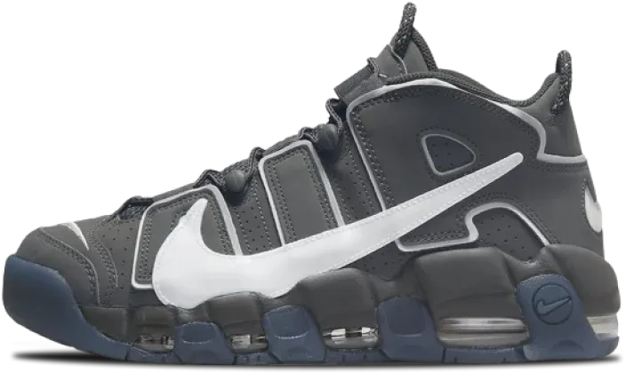 image-nike-air-more-uptempo-96-copy-paste-dq5014-068